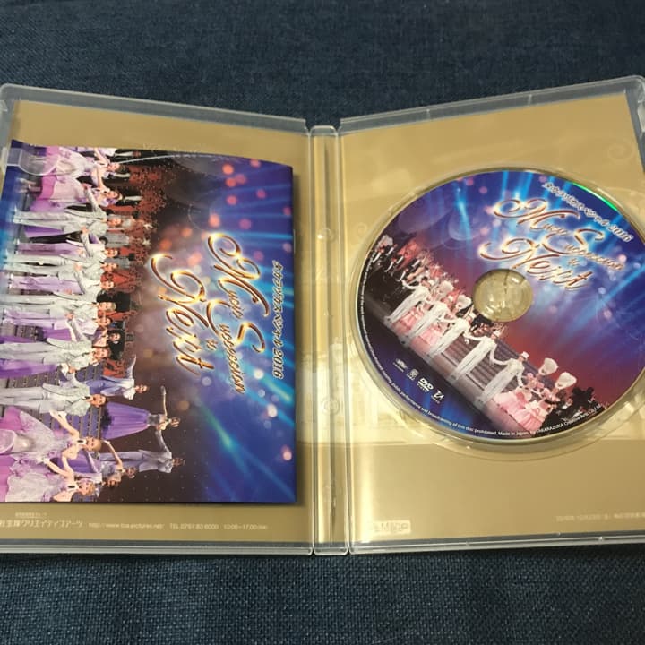 タカラヅカスペシャル2016～Music Succession to Next…