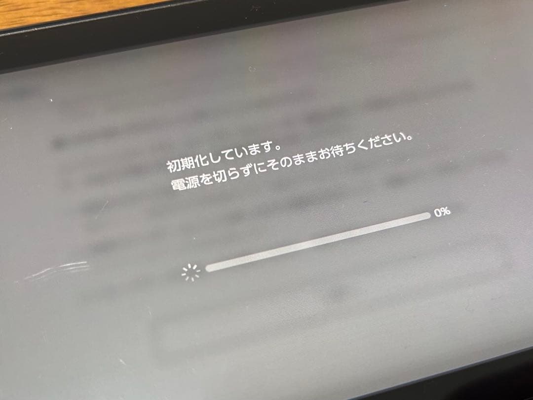 た*ま様 【ジャンク品】Nintendo Switch 本体 画面に傷ありソフト