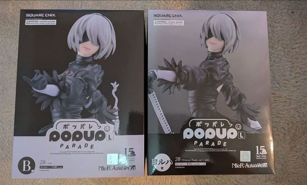 ま*ん様 NieR:Automata ニーアオートマタくじ　Bヨルハ賞セット　c