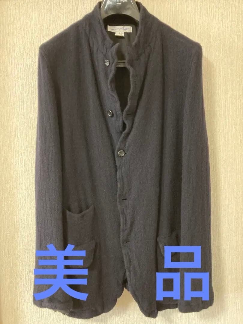 美品23AW COMME des GARCONS SHIRT 縮絨 ジャケット
