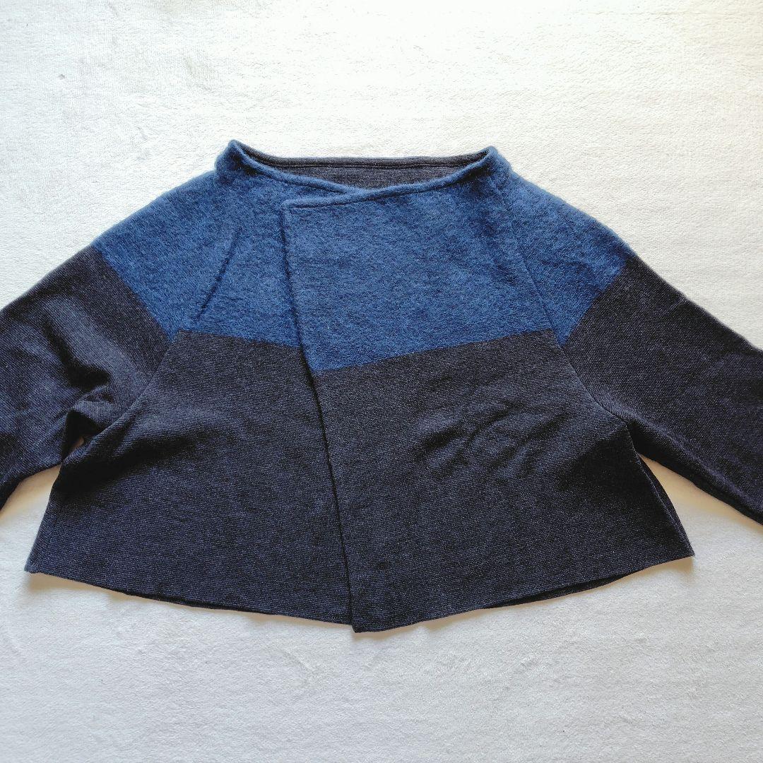 【美品】芽風 モヘヤ混 切替 ニット カーディガン チャコール ネイビー 38