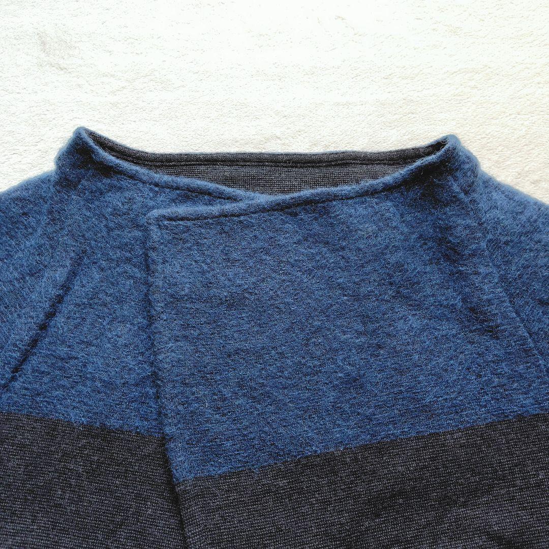 【美品】芽風 モヘヤ混 切替 ニット カーディガン チャコール ネイビー 38