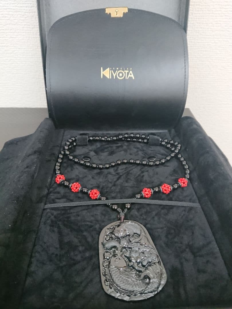 S 賢者の守護石 黒翡翠 鯉 ネックレス A級鑑定書付き KIYOTA ヒスイ