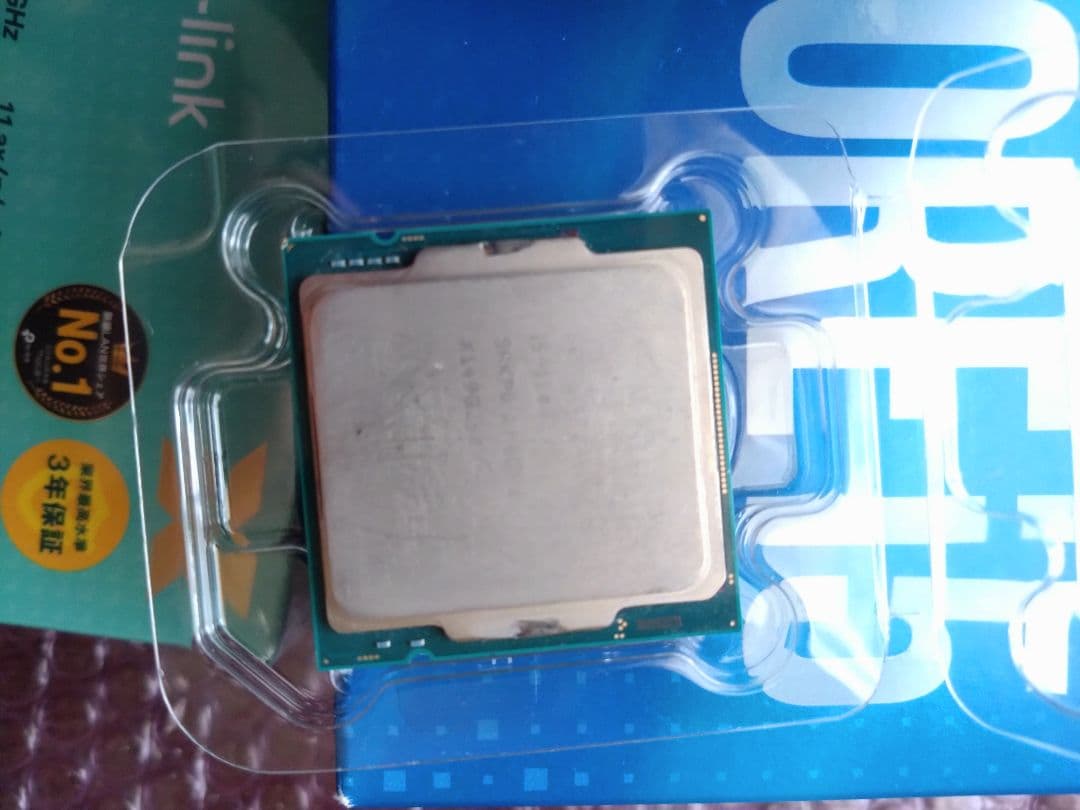 マザボ　cpu セット　ジャンク