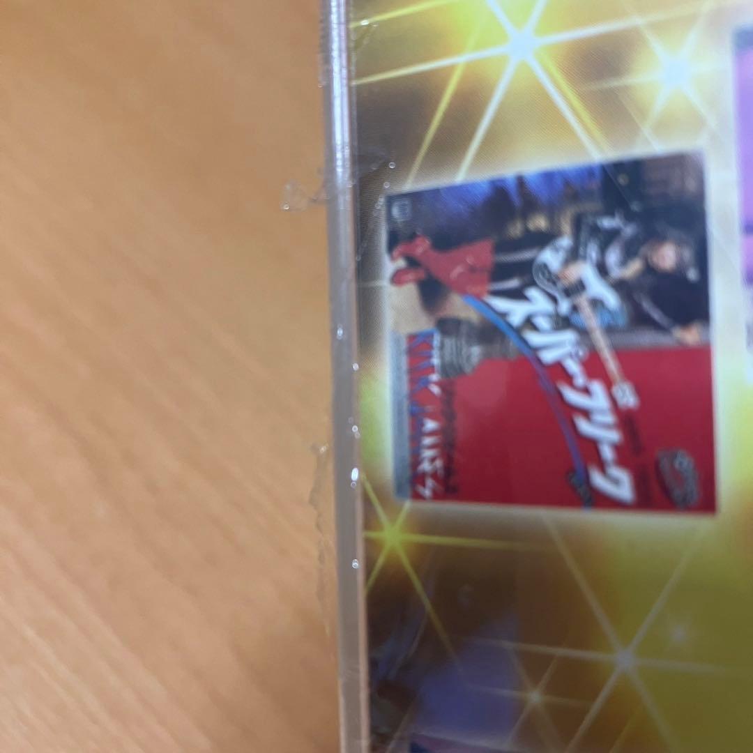 DISCO! DISCO! DISCO! 永遠のディスコ・ヒッツ　CD