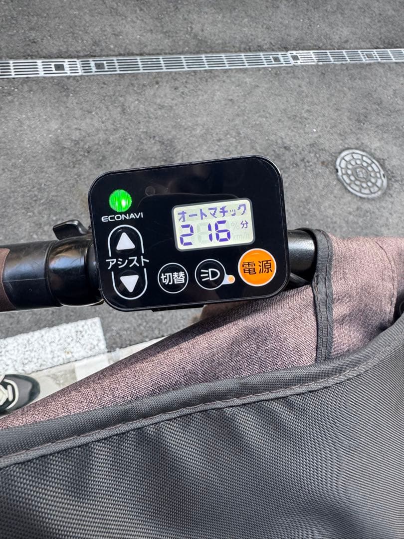 電動アシスト自転車 チャイルドシート付き パナソニック　ギュットミニ