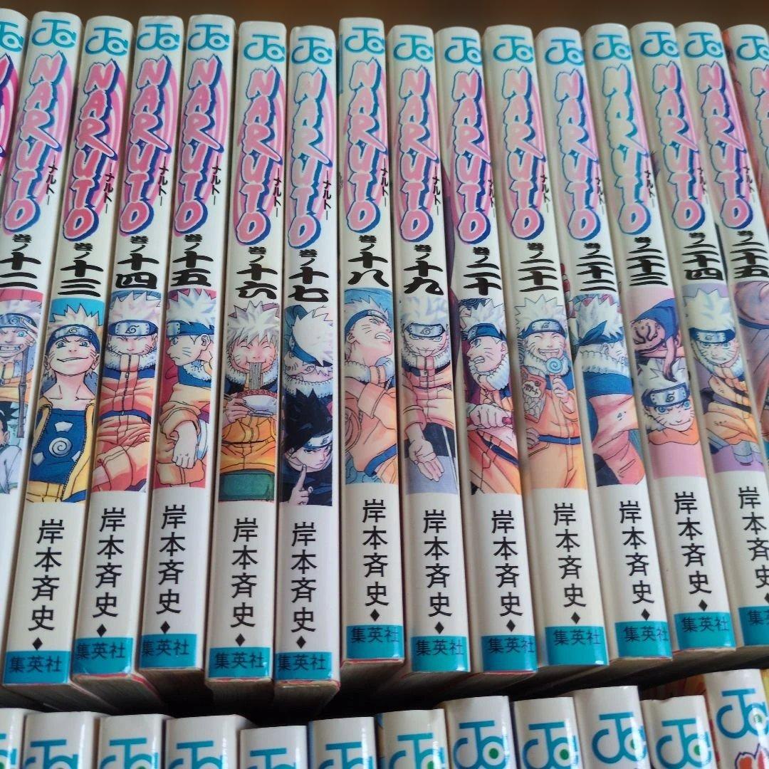 NARUTO 全72巻セット 岸本斉史著　NARUTO外伝