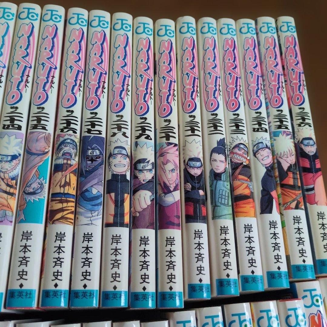 NARUTO 全72巻セット 岸本斉史著　NARUTO外伝