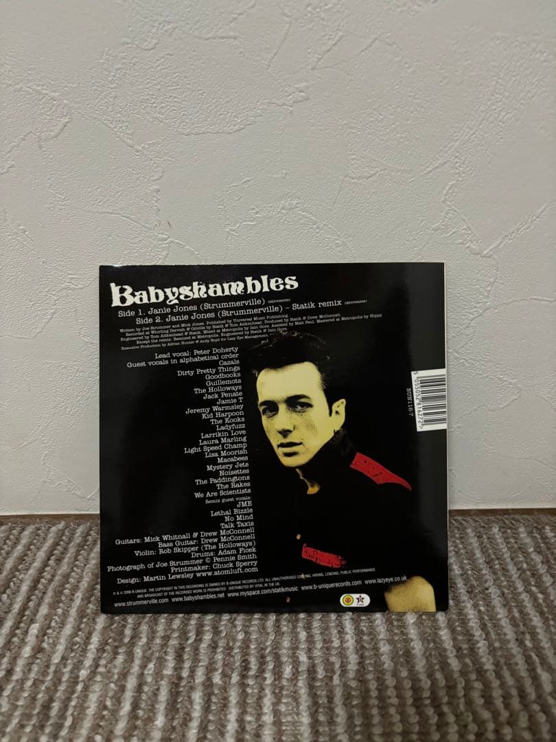 【超貴重】Babyshambles／Janie Jones(The Clash)