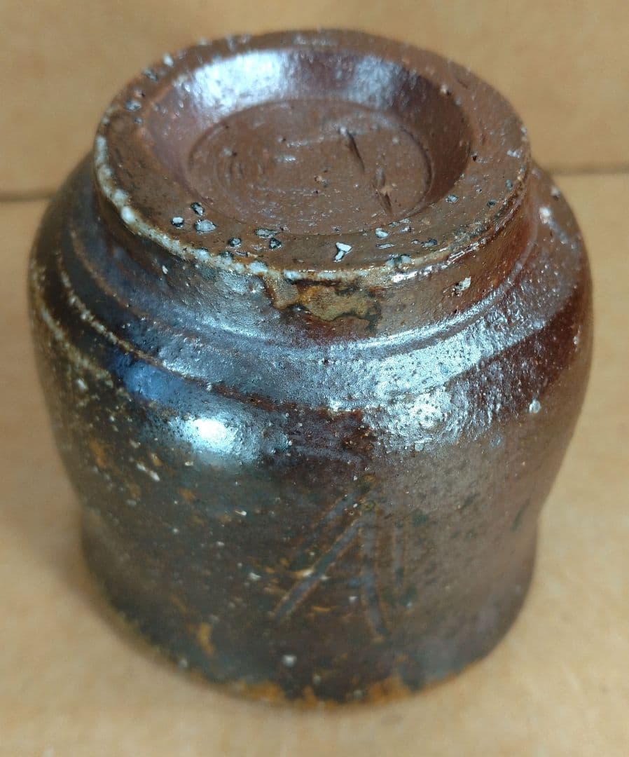 【本物保証】伊勢崎満 備前ぐい呑 栞 共布 共箱 未使用品 備前焼 その①