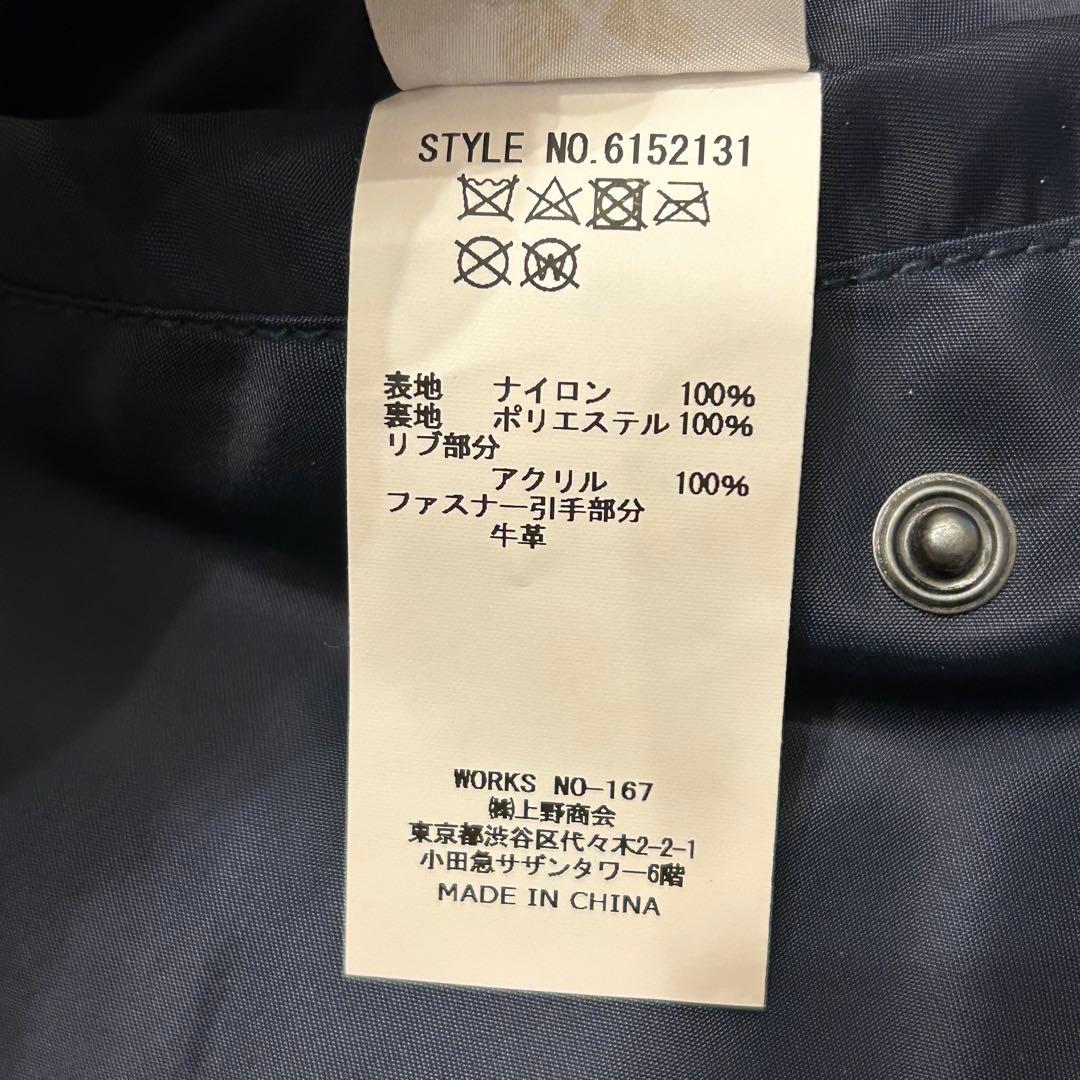 【希少2XL★美品】AVIREX　L-2A　フライトジャケット　ネイビー