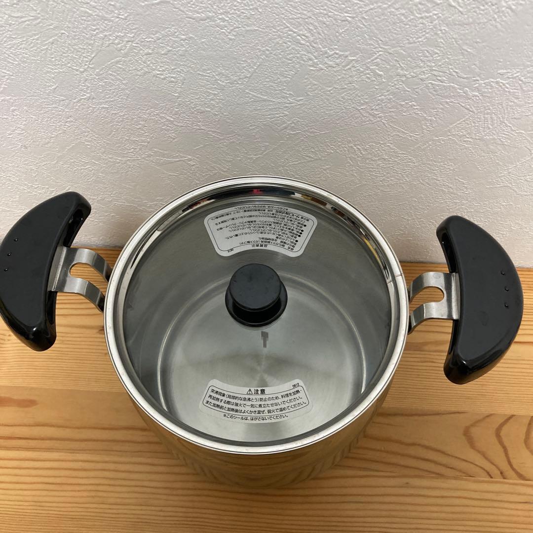 サーモス　真空保温調理器　シャトルシェフ4.5L KBG-4500 ステンレス