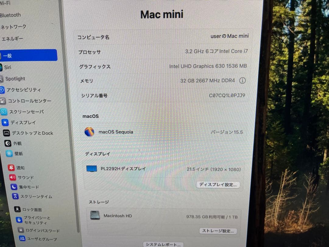 ミニPC Mac mini 2018 i7 32GB 1TB