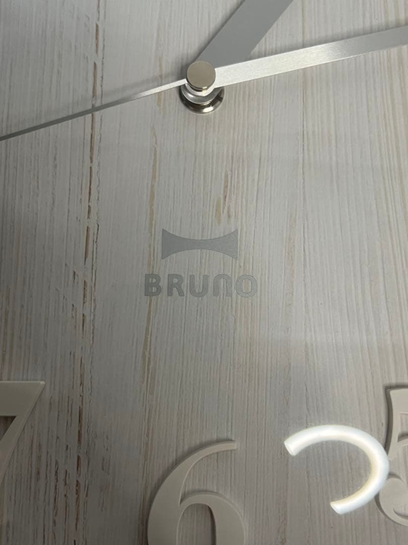 ブルーノ 電波時計 ビンテージクロック　BRUNO ホワイト