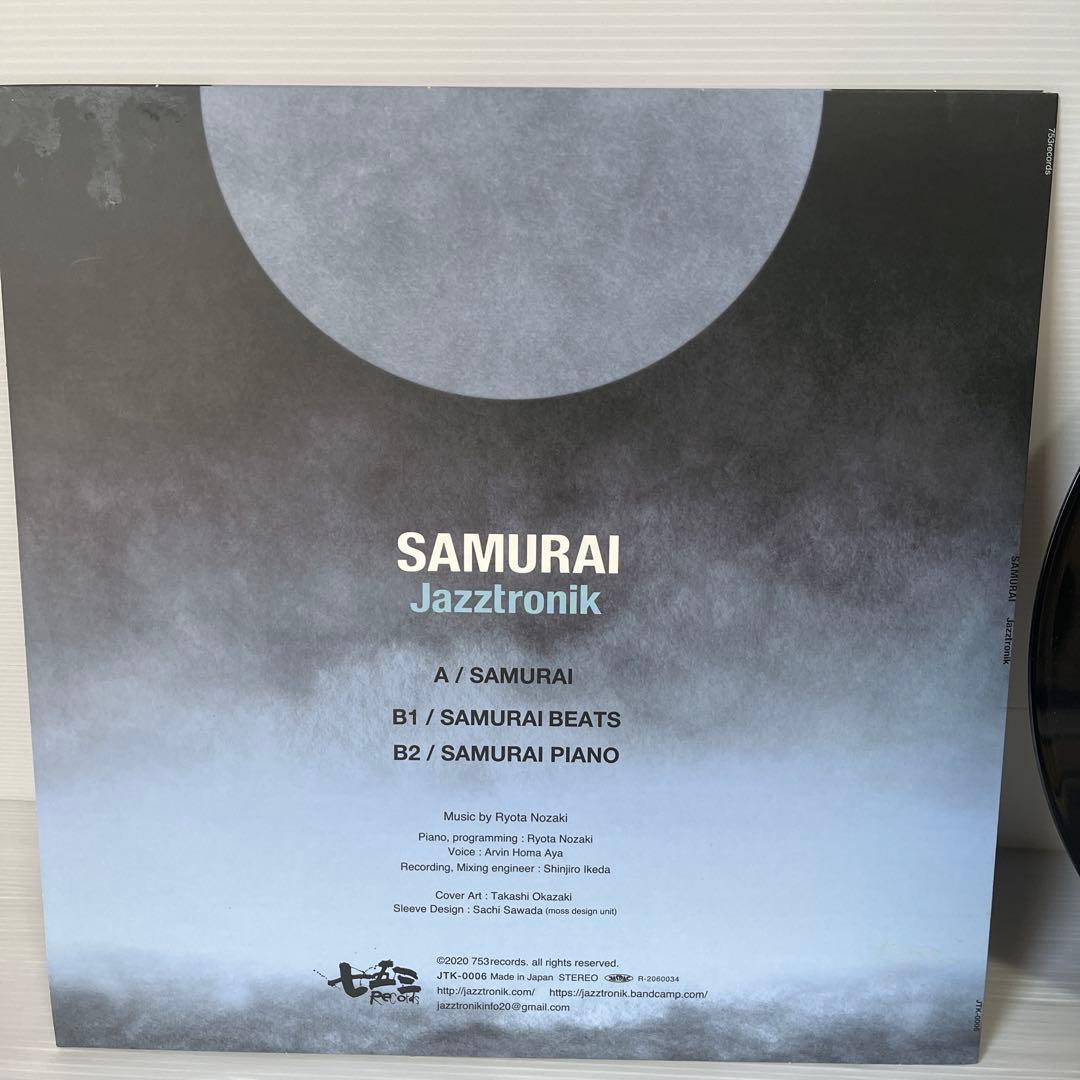 限定版 Jazztronik『SAMURAI』180g重量盤アナログ(直輸入盤)