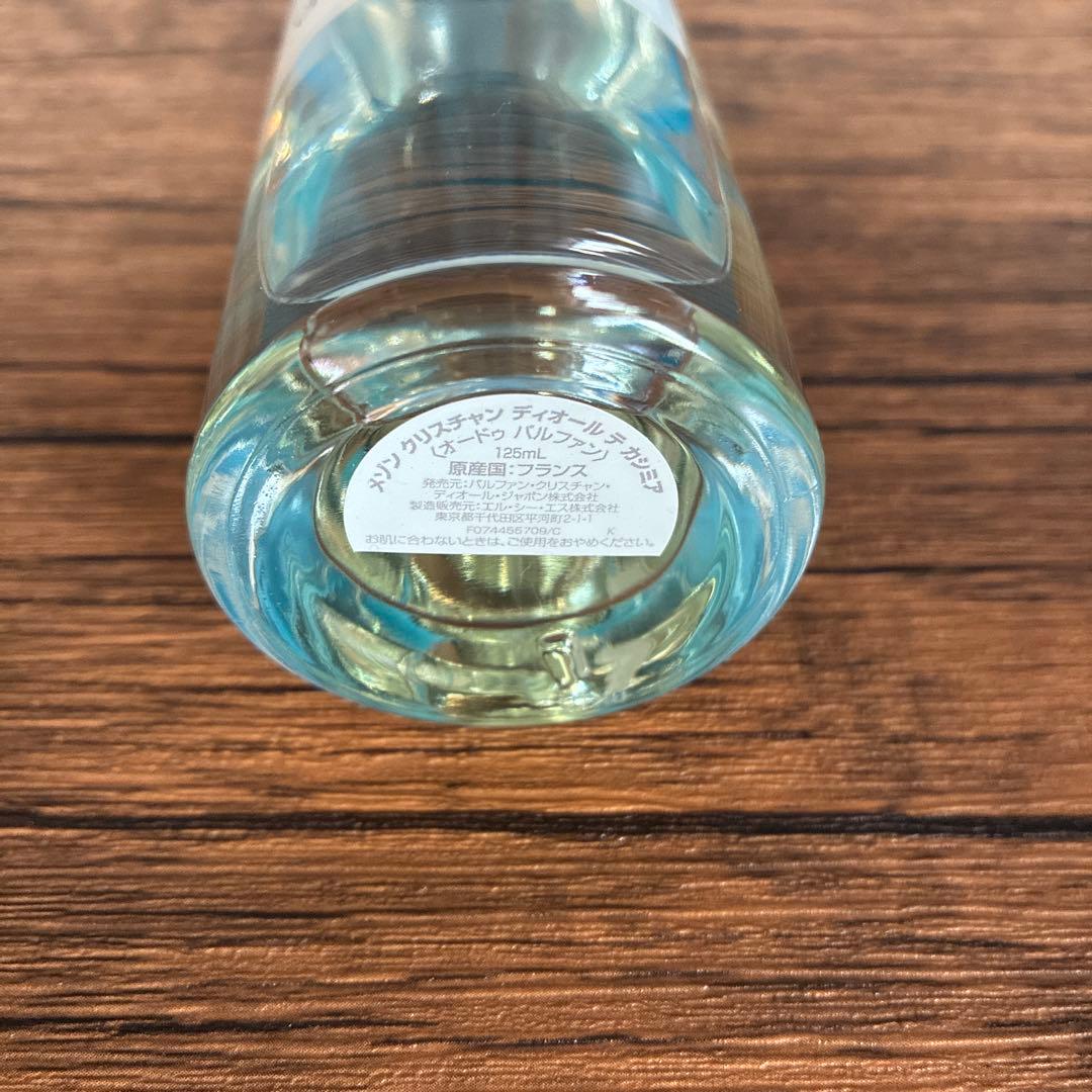 クリスチャン・ディオール THÉ CACHEMIRE 125ml