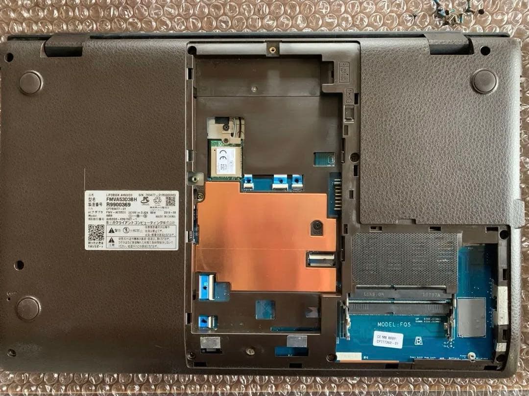 Fujitsu LIFEBOOK AH53/D3 ジャンク品