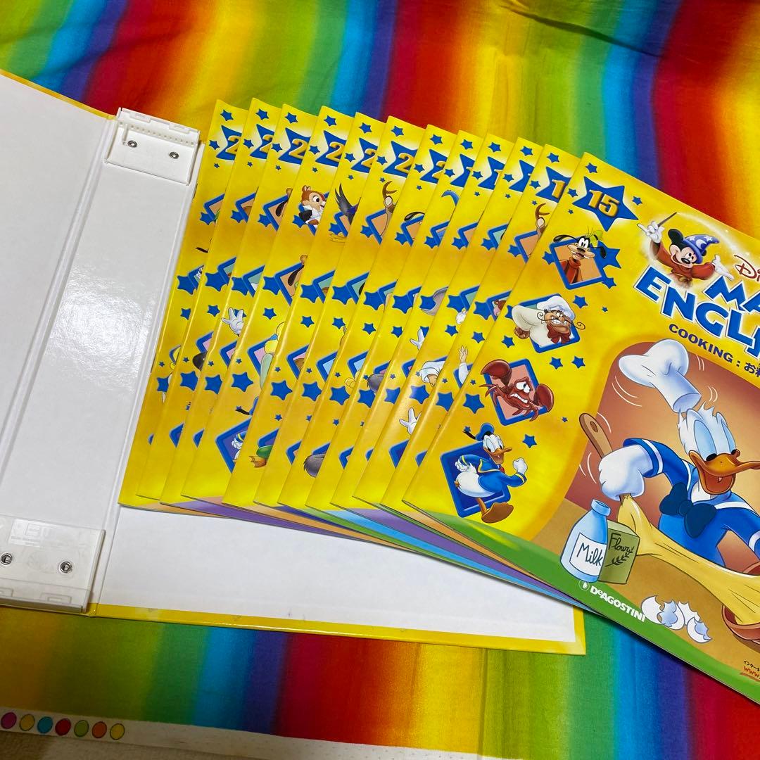 届いただけの未使用品/ディアゴスティーニ/ディズニー マジック・イングリッシュ