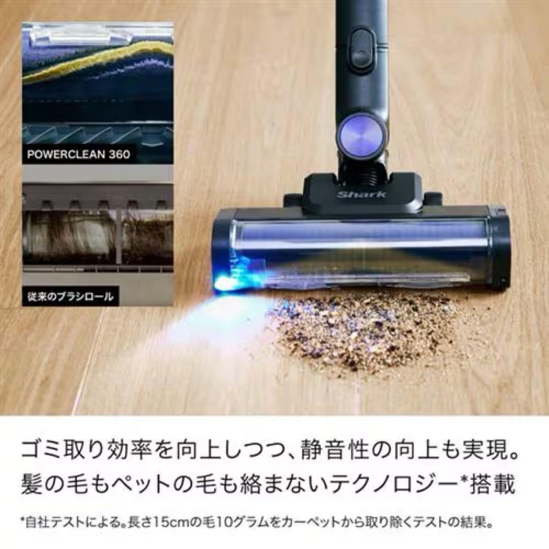 Shark コードレススティック掃除機 IW4271JBK 新品未使用