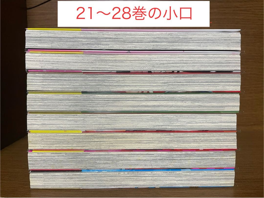 かぐや様は告らせたい 1-28全巻セット 初版•透明カバー付き