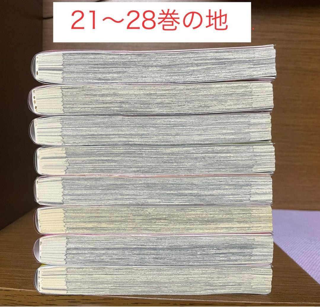 かぐや様は告らせたい 1-28全巻セット 初版•透明カバー付き