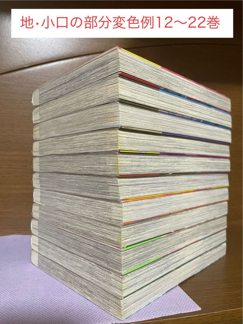 かぐや様は告らせたい 1-28全巻セット 初版•透明カバー付き