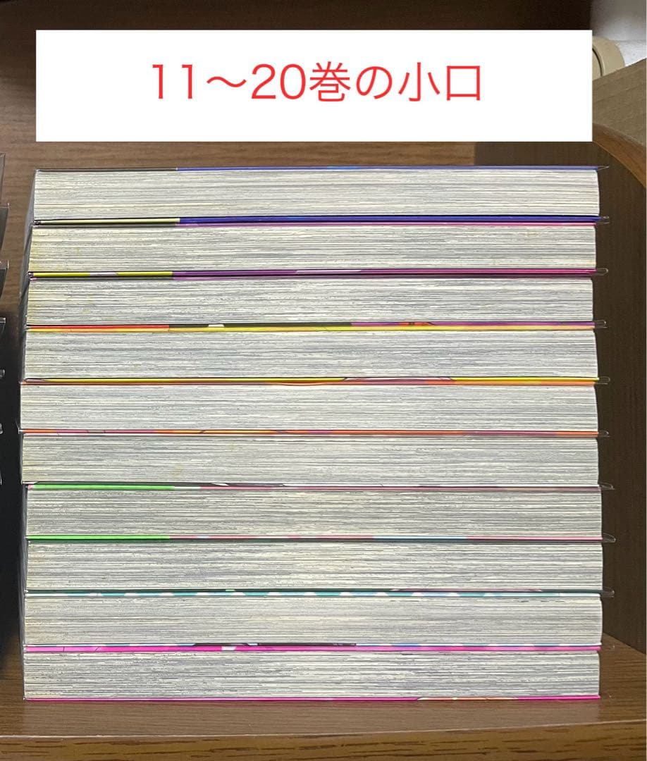 かぐや様は告らせたい 1-28全巻セット 初版•透明カバー付き