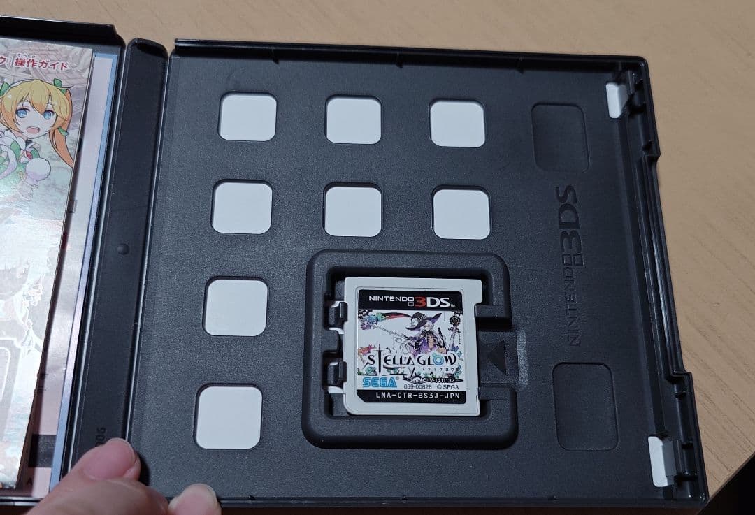 STELLA GLOW　ステラグロウ　3DS ソフト