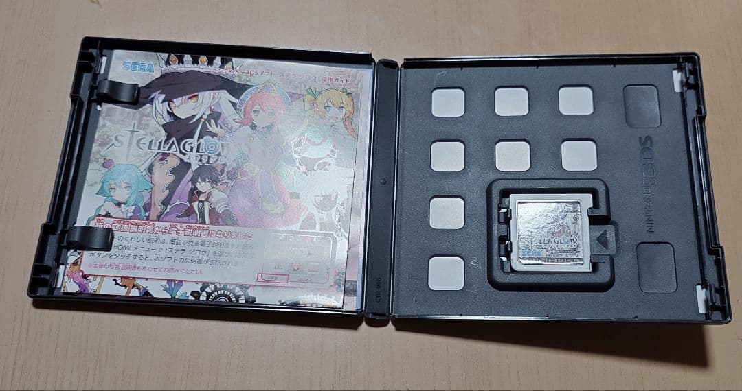STELLA GLOW　ステラグロウ　3DS ソフト