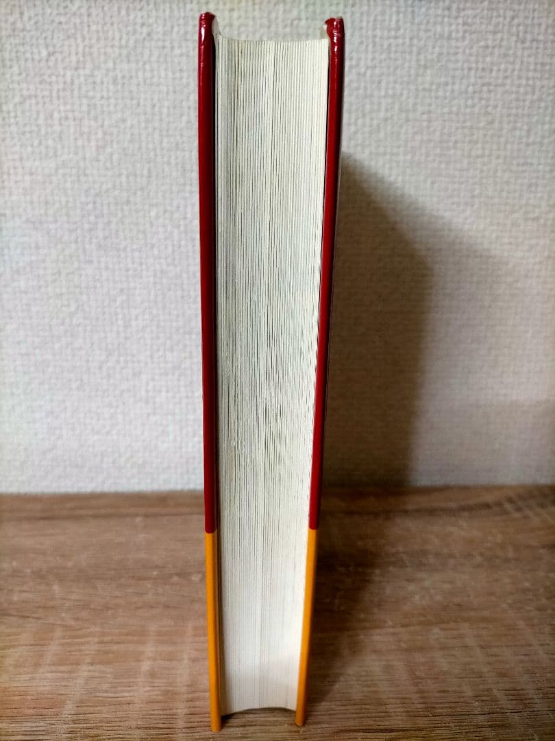 【重要語句マーカー付き】マーケットのテクニカル分析 トレード手法と売買指標ガイド