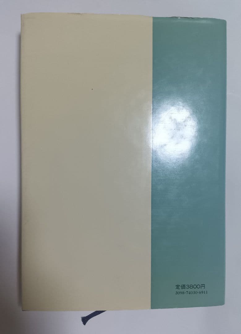 やさしいフランス詩法 杉山正樹 本 白水社