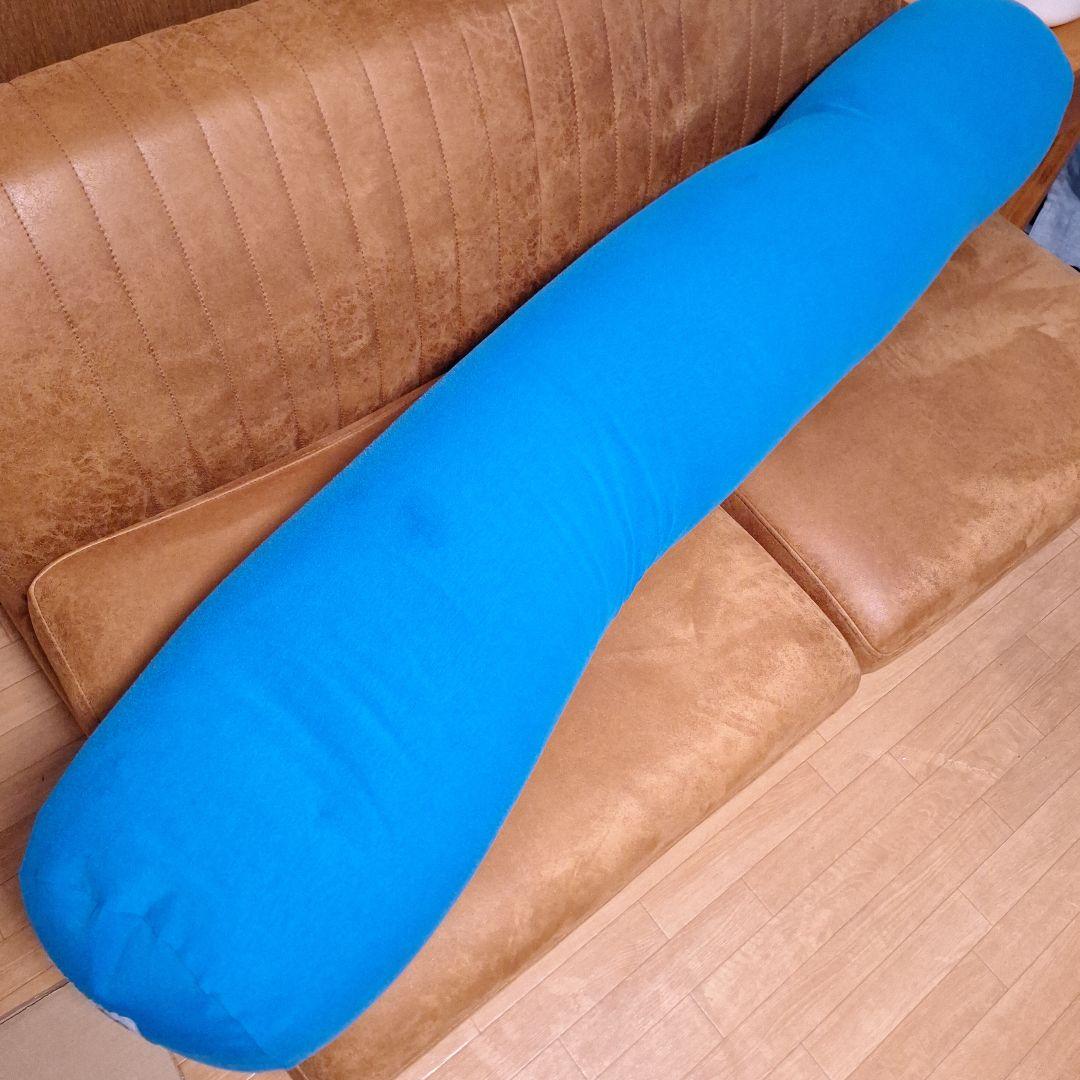 Yogibo Roll Max ヨギボー ロール マックス ブルー 抱き枕