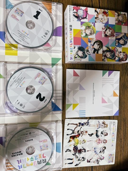 ラブライブ！虹ヶ咲学園スクールアイドル同好会　校内シャッフルフェスティバル
