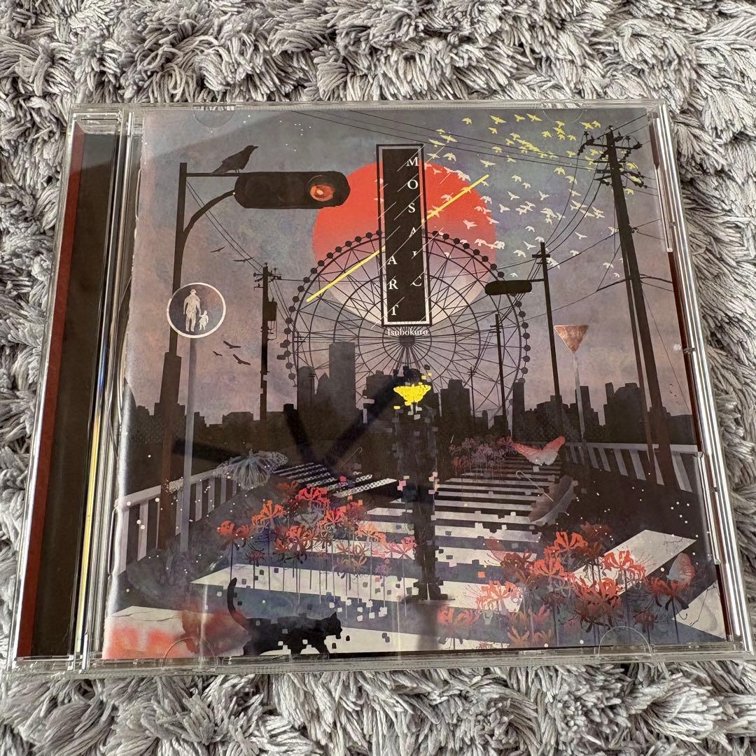 MOSAIC ARTいすぼくろ CD 直筆サイン入り