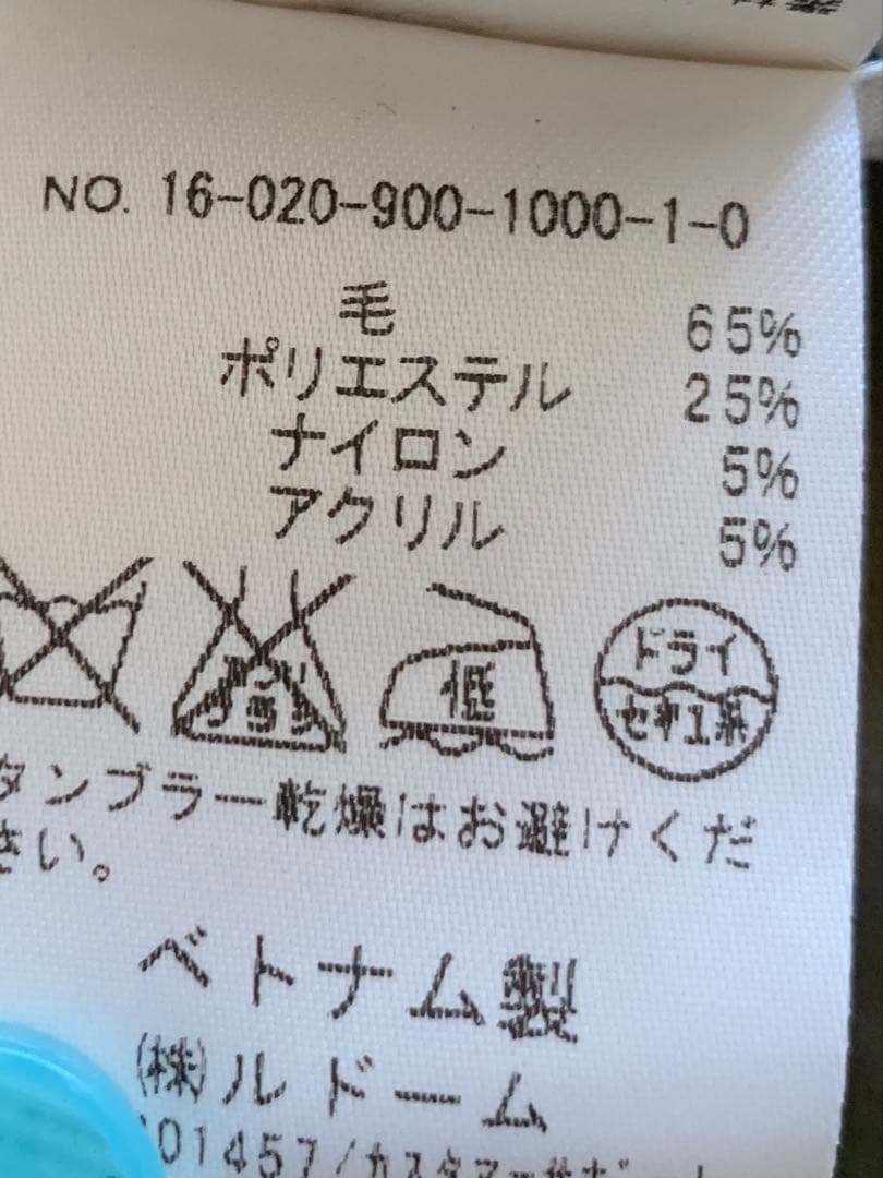 美品✨IENA カーキ トレンチコート　ライナー付き