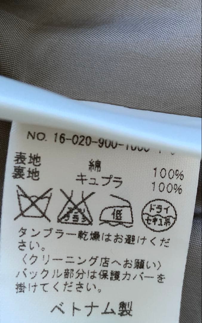 美品✨IENA カーキ トレンチコート　ライナー付き