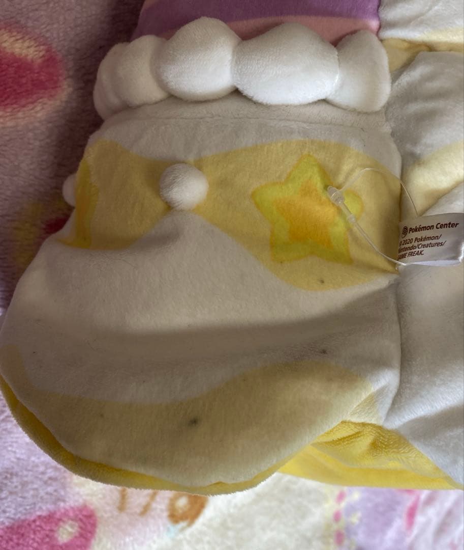 マホイップ ぬいぐるみ キョダイマックス ポケモンセンター