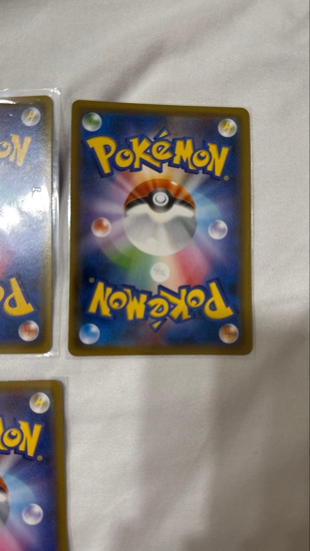 ポケモンカード　SR まとめ売り