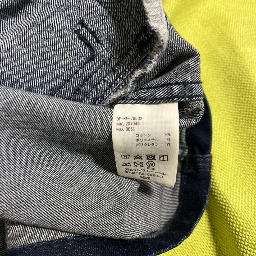DUFFER INDIGO デニムパーカー Sサイズ　DF-KF-78532