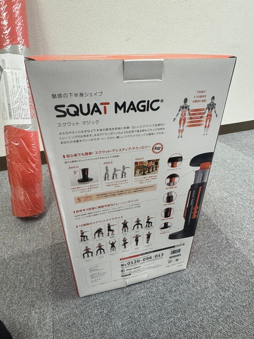 未使用　Squat Magic スクワットマジック　シェイプ　ショップジャパン