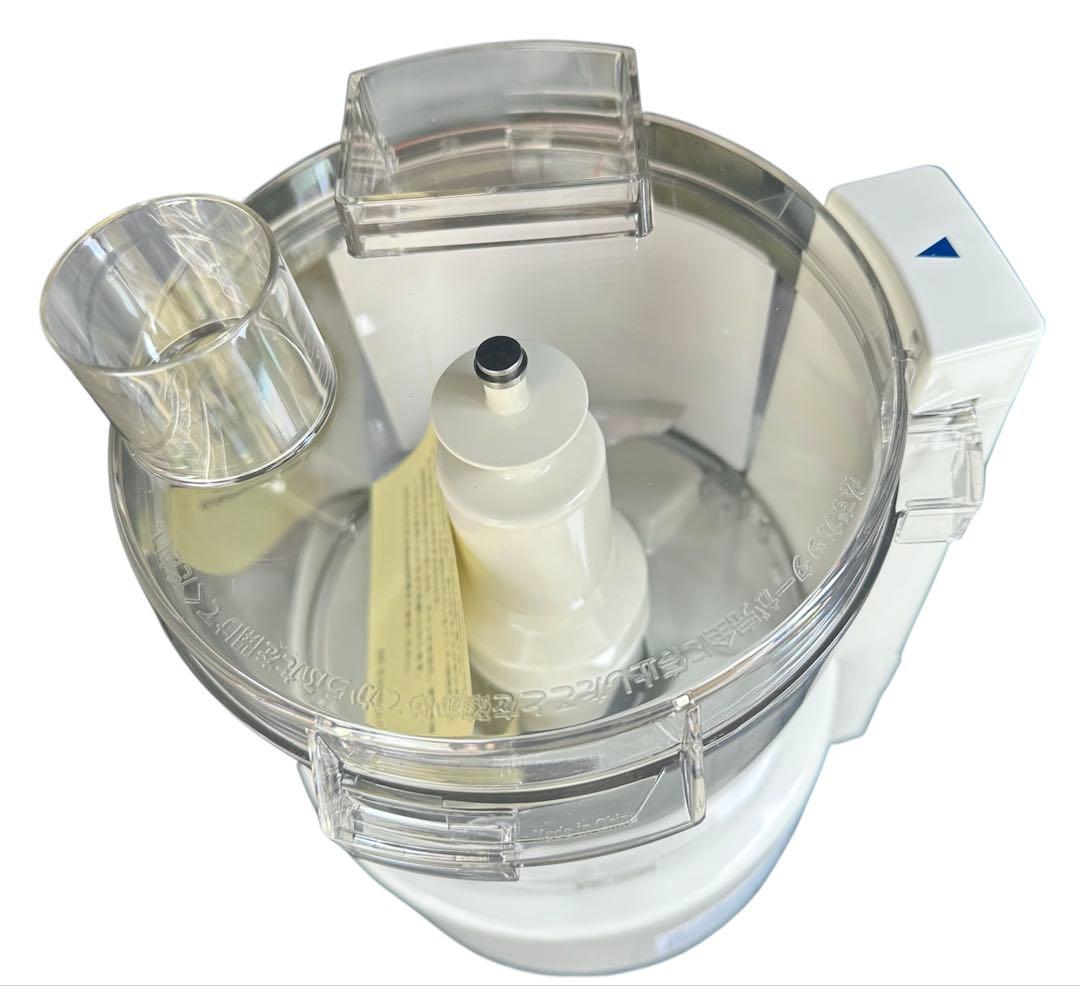 【新品未使用】Amway アムウェイ フードプロセッサー