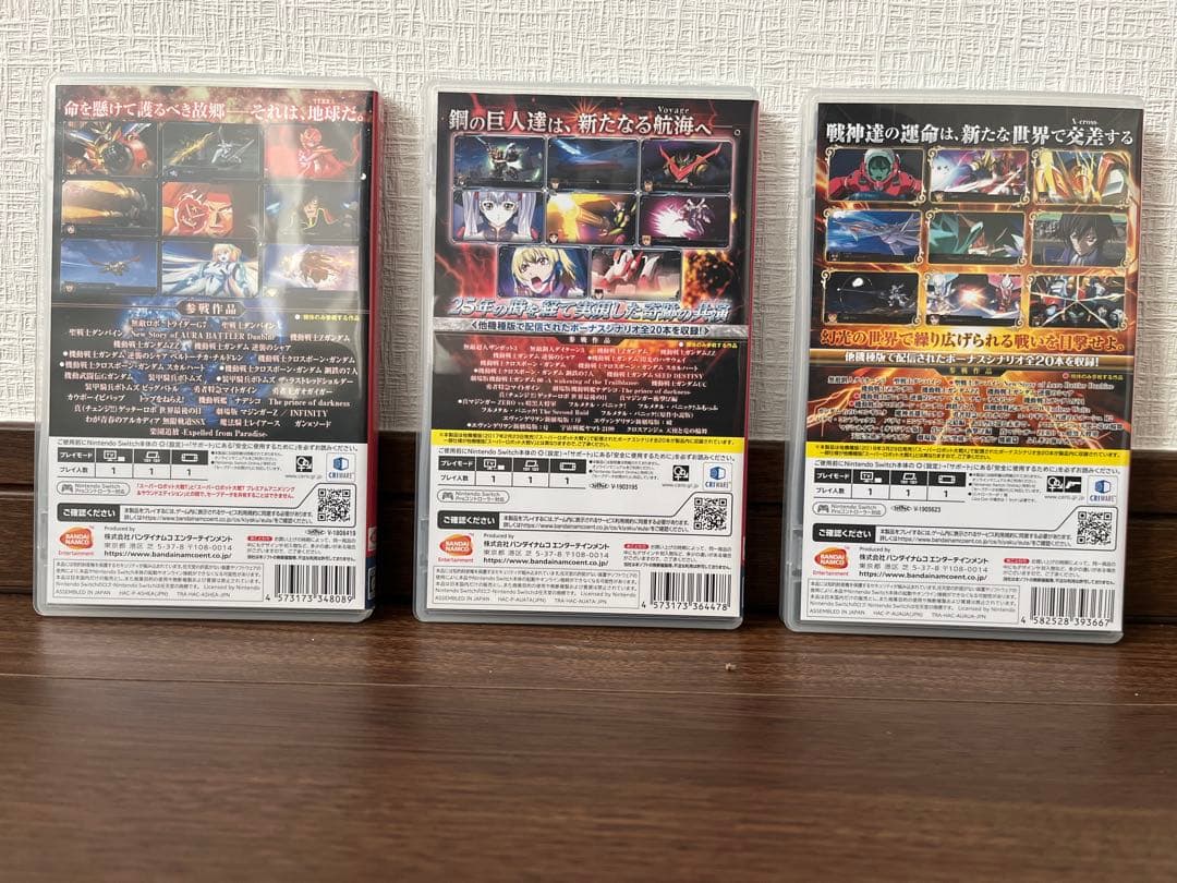 【極美品】スーパーロボット大戦T&V&X 3本セット