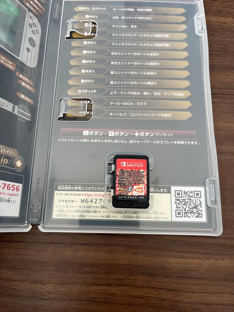 【極美品】スーパーロボット大戦T&V&X 3本セット
