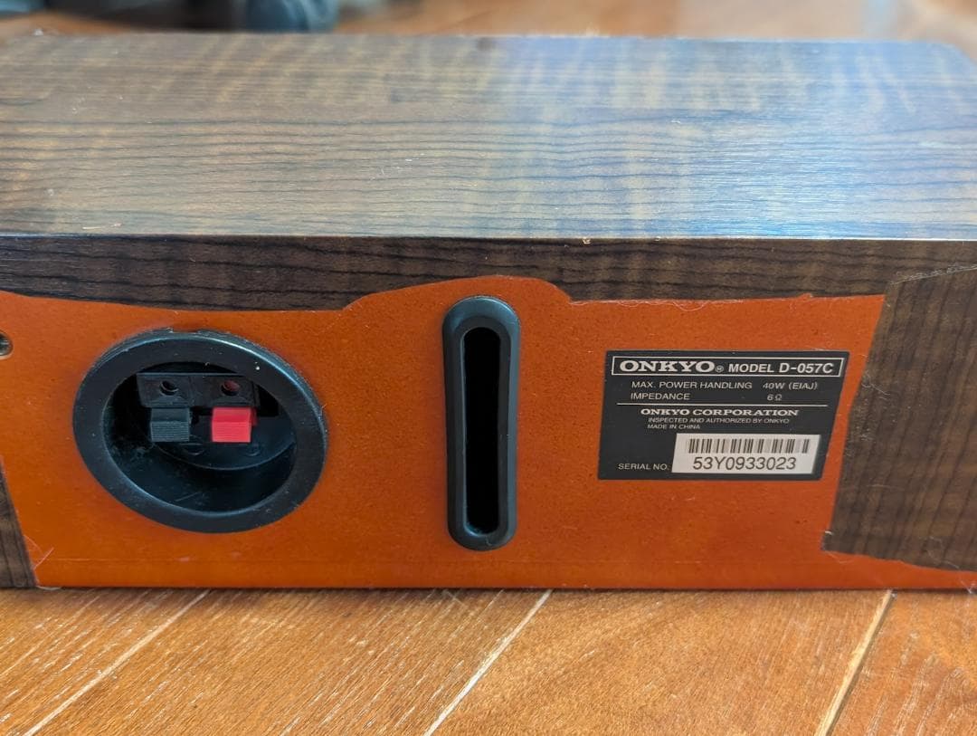 値下げ ONKYO TX-SA502 SL-057　音響システムスピーカーセット