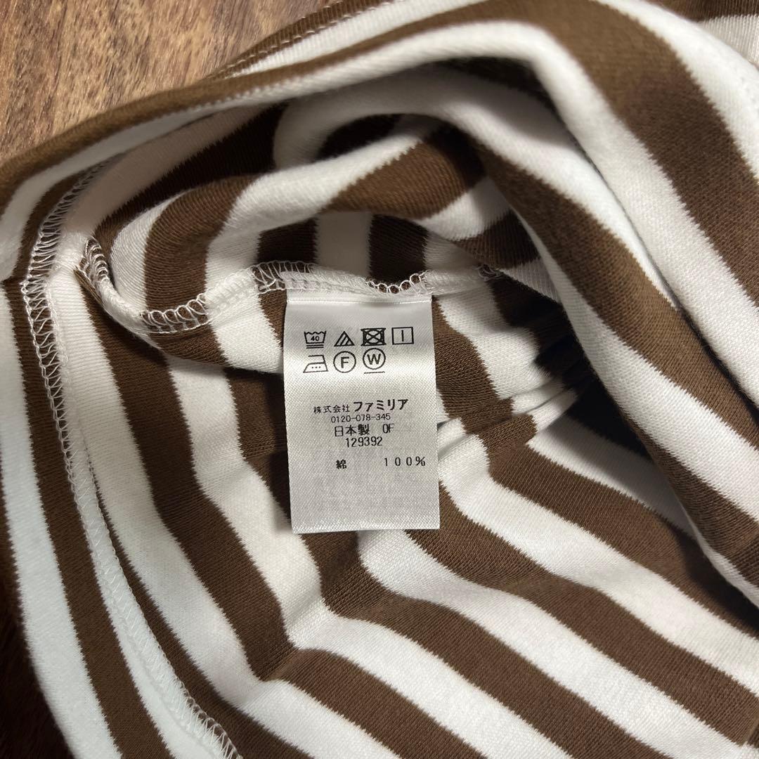【新品】familiar 長袖ワンピース 90cm