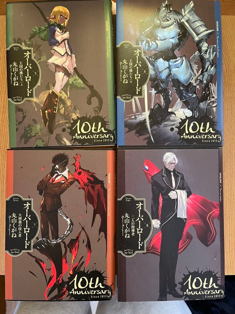 オーバーロード 10th 記念カバー付き15巻セット＋16巻＋特典小説3冊