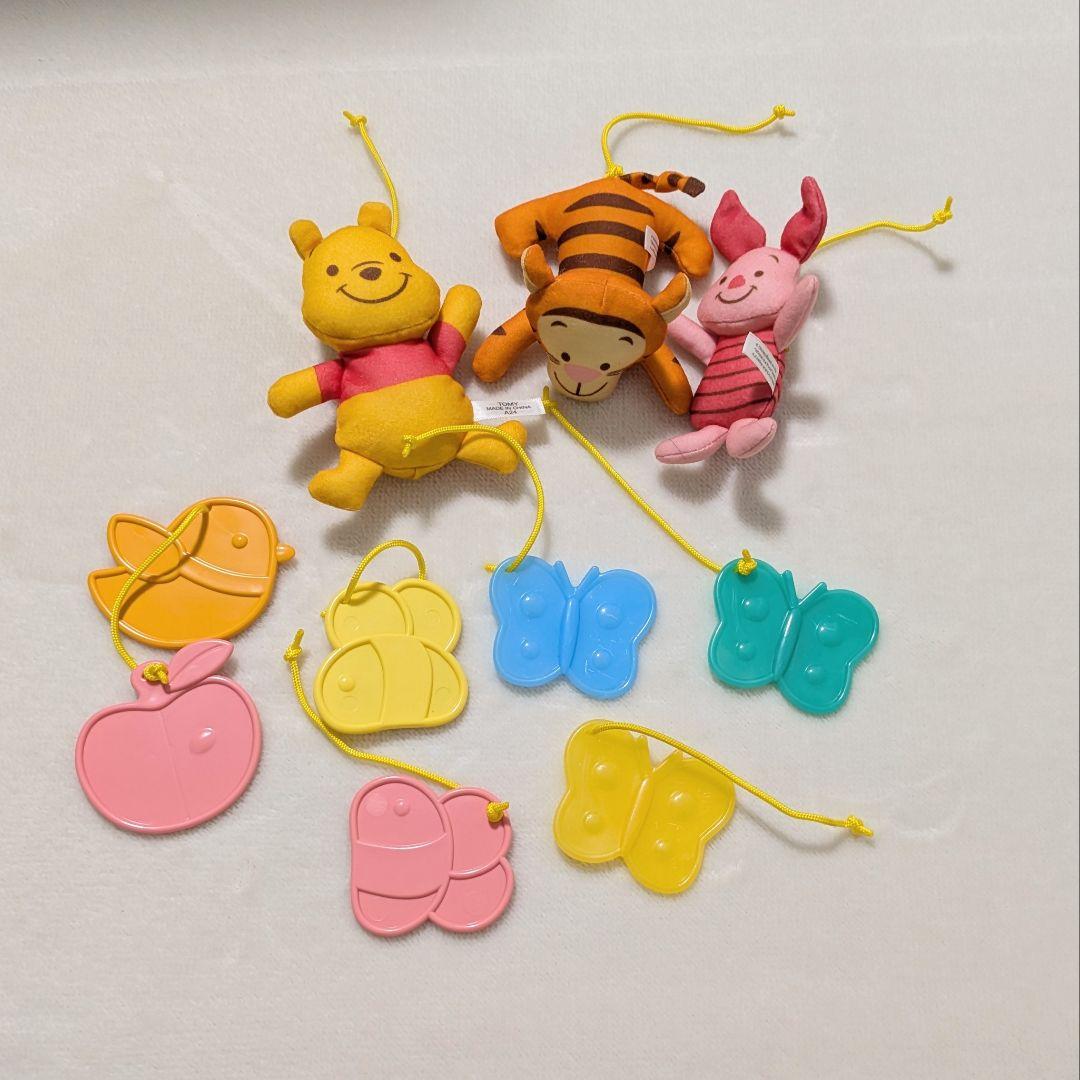 えらべる回転6WAY ジムにへんしんメリー くまのプーさん 美品動作品