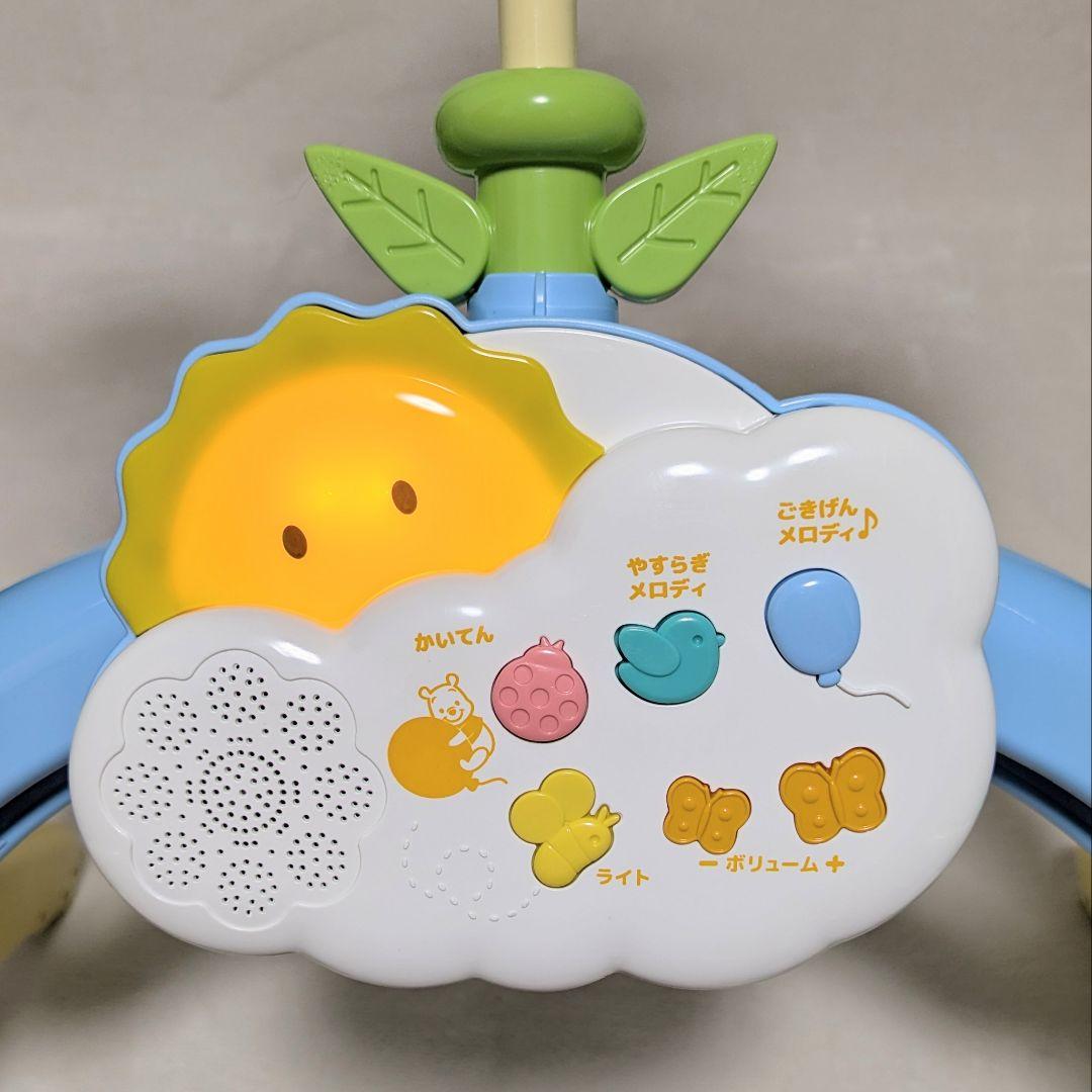 えらべる回転6WAY ジムにへんしんメリー くまのプーさん 美品動作品