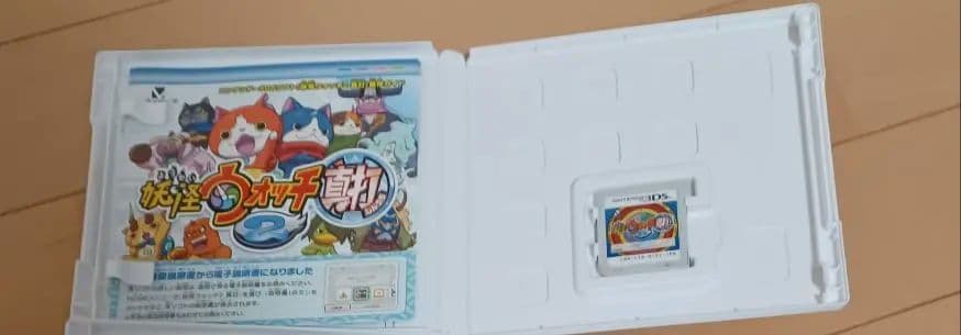 3DS 妖怪ウォッチ2 真打 ポケットモンスターサン ポケットモンスターブラック
