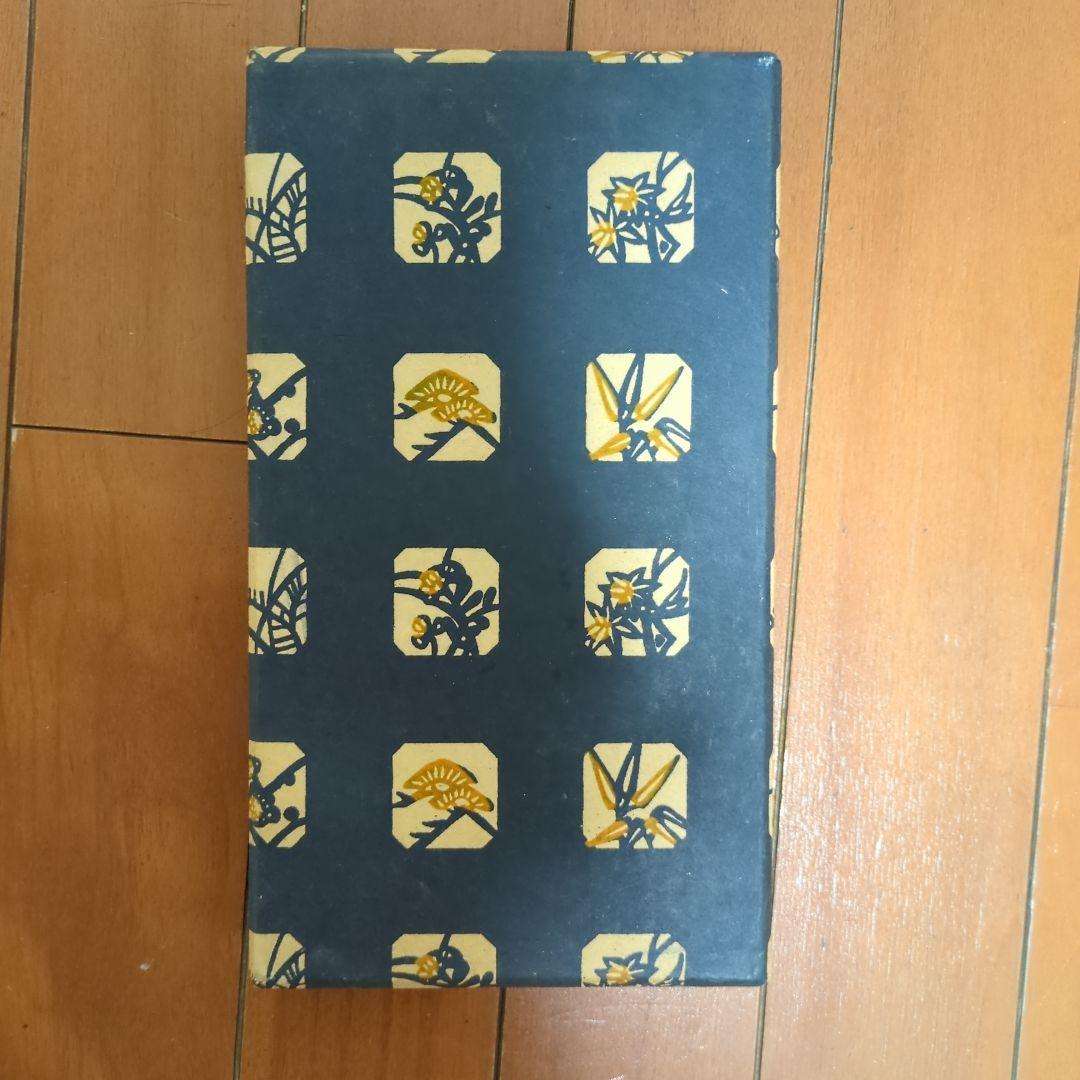 一枚甲 三味線バチ ベージュと茶色